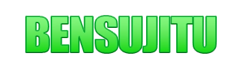 Logo BENSUJITU